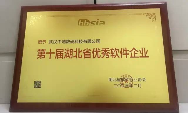 b25cd88085ac0eb2b46c8d3bae3dec4f.jpg
