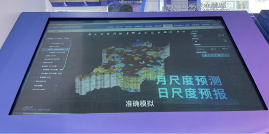 图片3.png