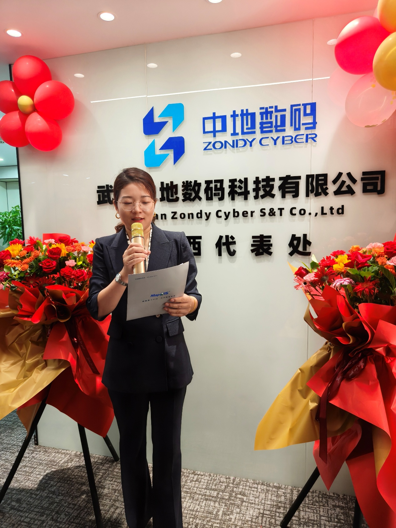 陕西开业4.png 陕西开业4.png