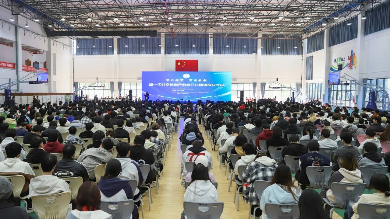 微信图片_2025-12-05_144228_492.jpg 微信图片_2025-12-05_144228_492.jpg