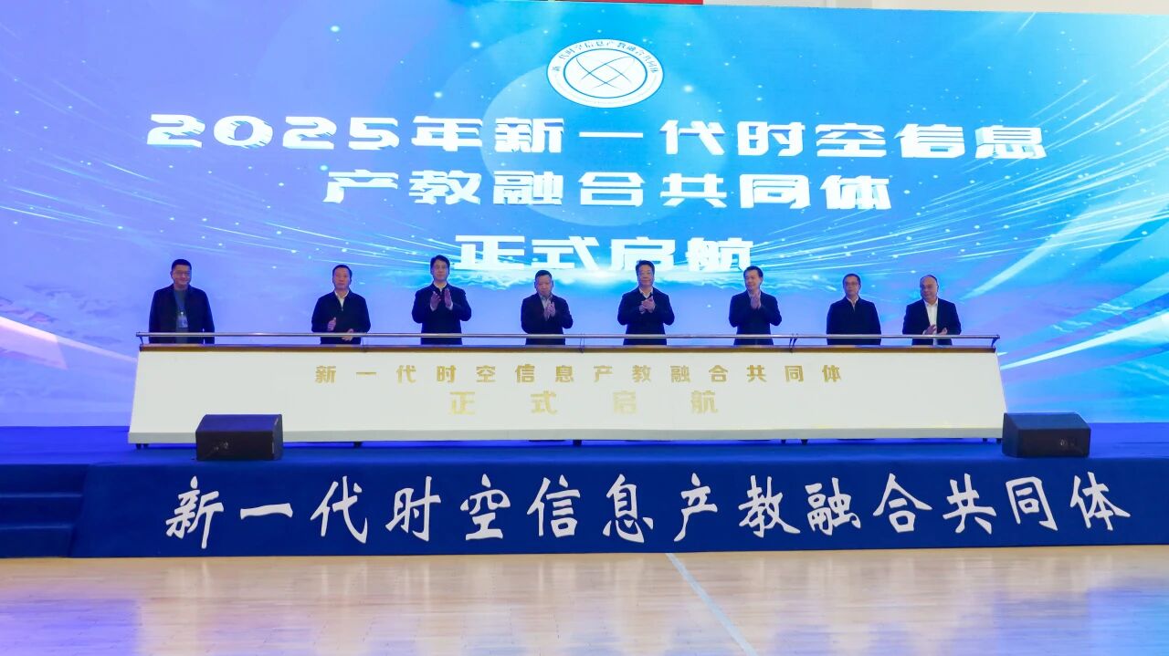 微信图片_2025-12-05_144215_531.jpg 微信图片_2025-12-05_144215_531.jpg