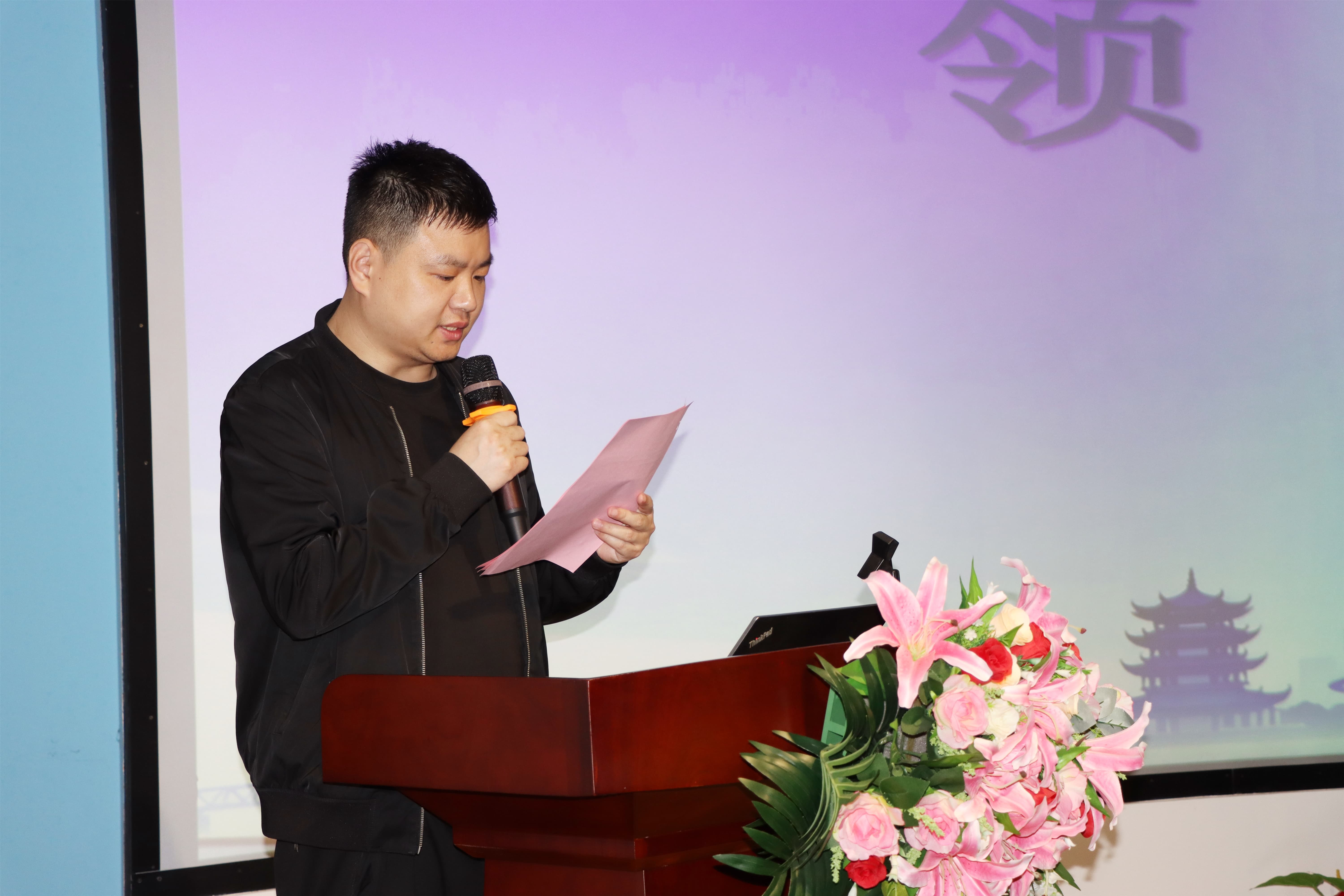 会场04（网宣） (1).jpg