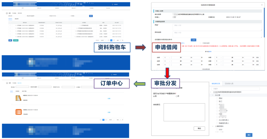 图片9.png