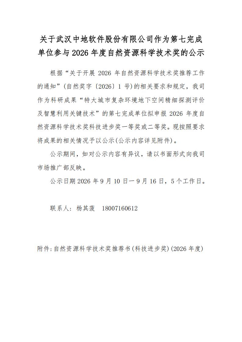 6b688a2abcd72c7b9d48b8ee4a863283_01.jpg